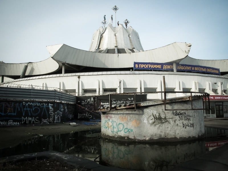 11 Sowjetische Zirkusgebäude für USSR 